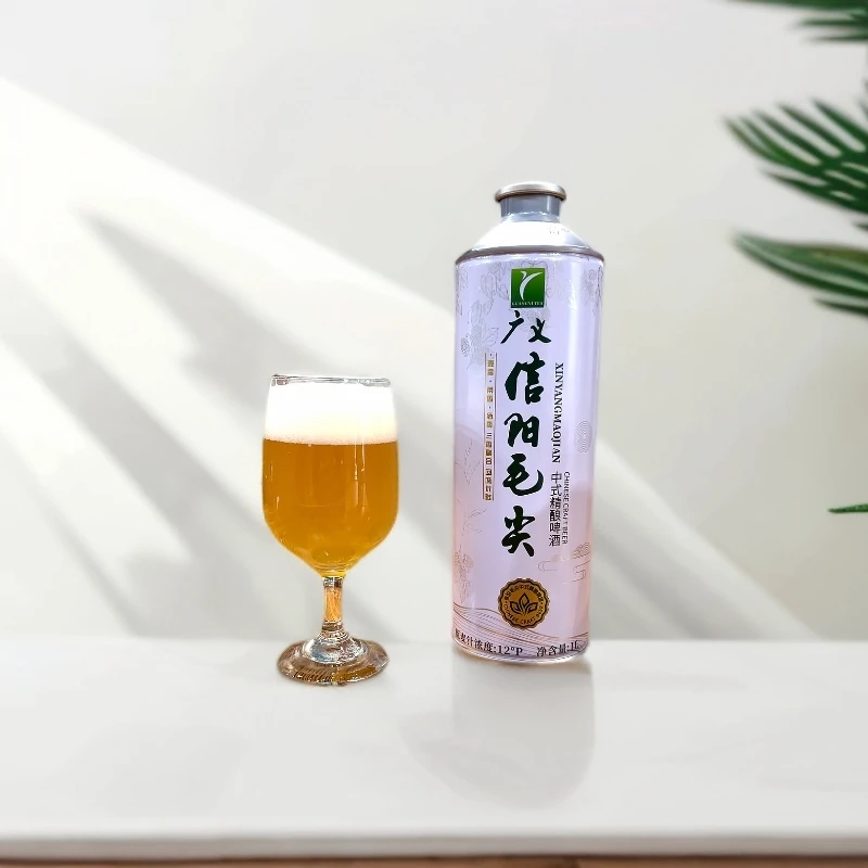 广义信阳毛尖中式精酿啤酒