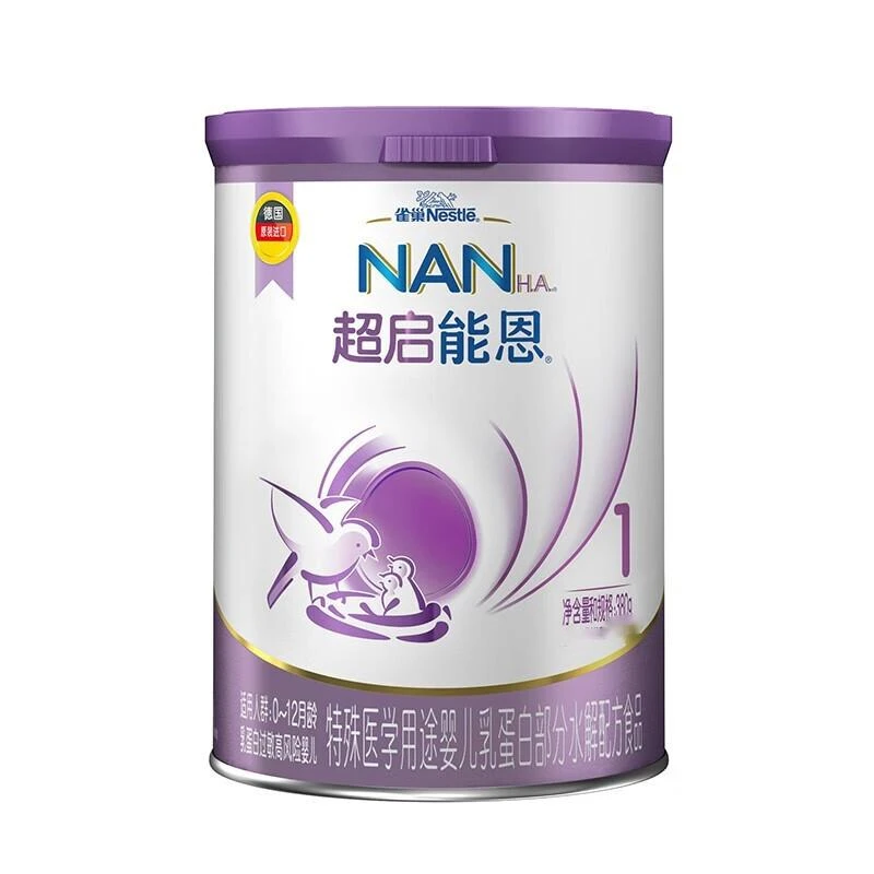 雀巢超启能恩1段奶粉乳蛋白部分水解380g