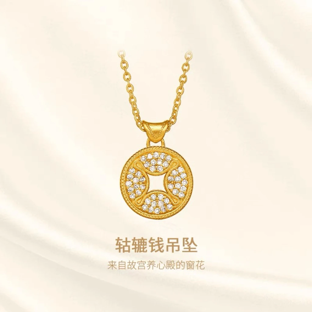 「MJ」足金999车轮铜钱黄金吊坠（4.91克）不含链
