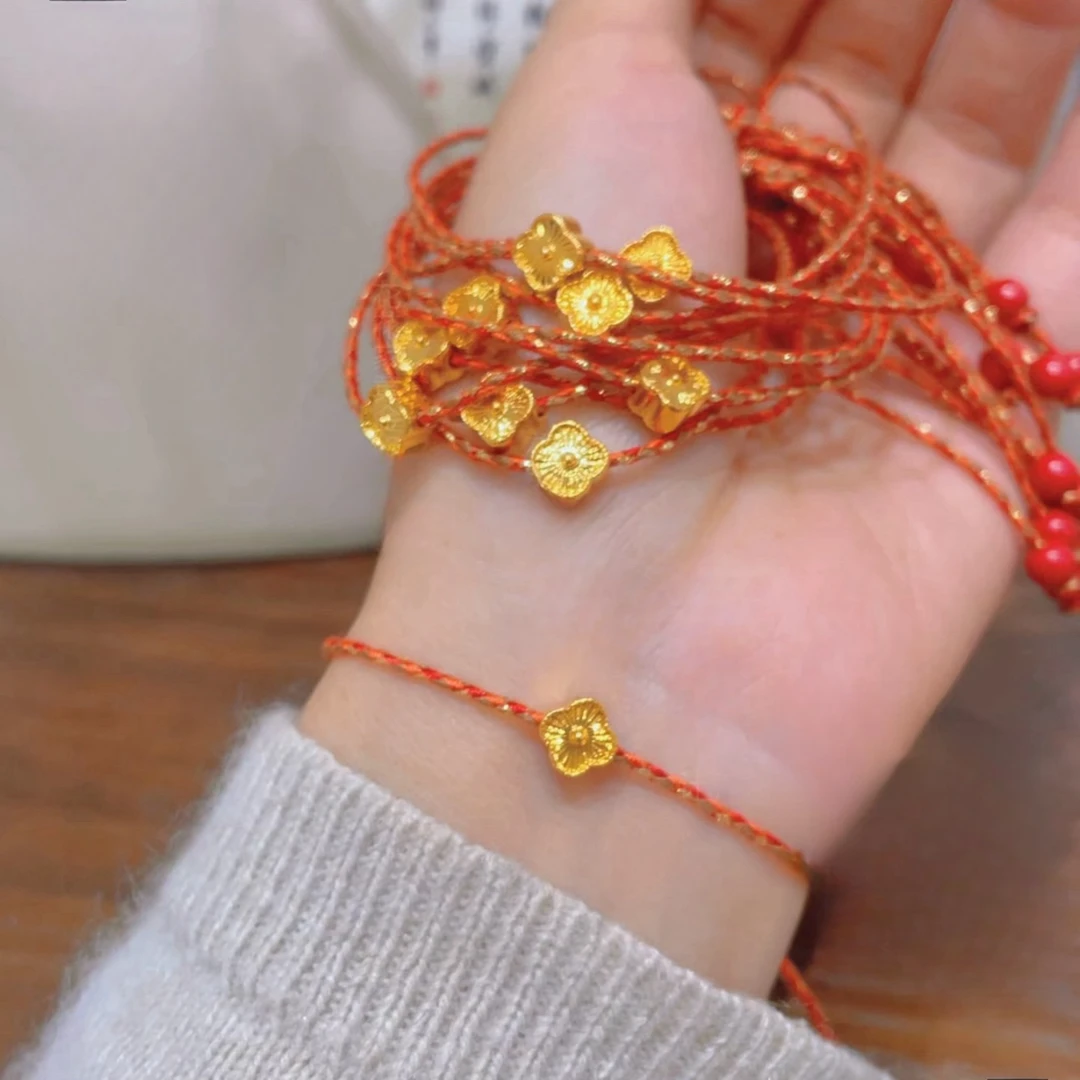 【MJ福利】足金999四叶草黄金手绳 经典百搭 女士简约