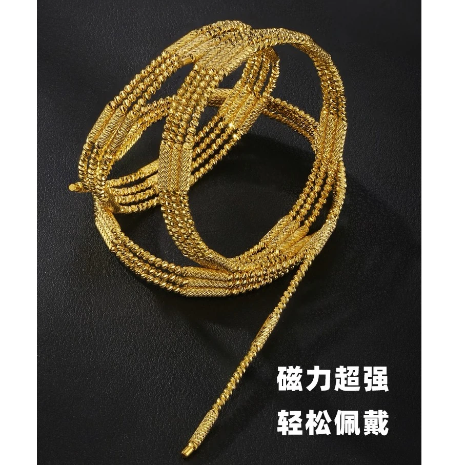 「MJ」足金999爆闪蹦迪珠魔力磁吸黄金手镯