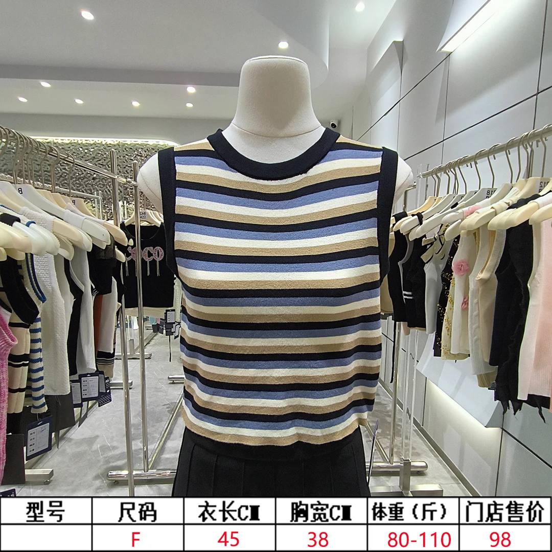 B351 B352 B353【煜夫人】夏季彩色条纹针织衫吊带背心时尚性感上衣