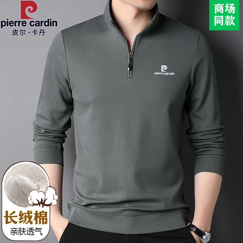 皮尔卡丹高档半拉链立领长袖卫衣秋季男上衣棉宽松休闲潮流打底衫