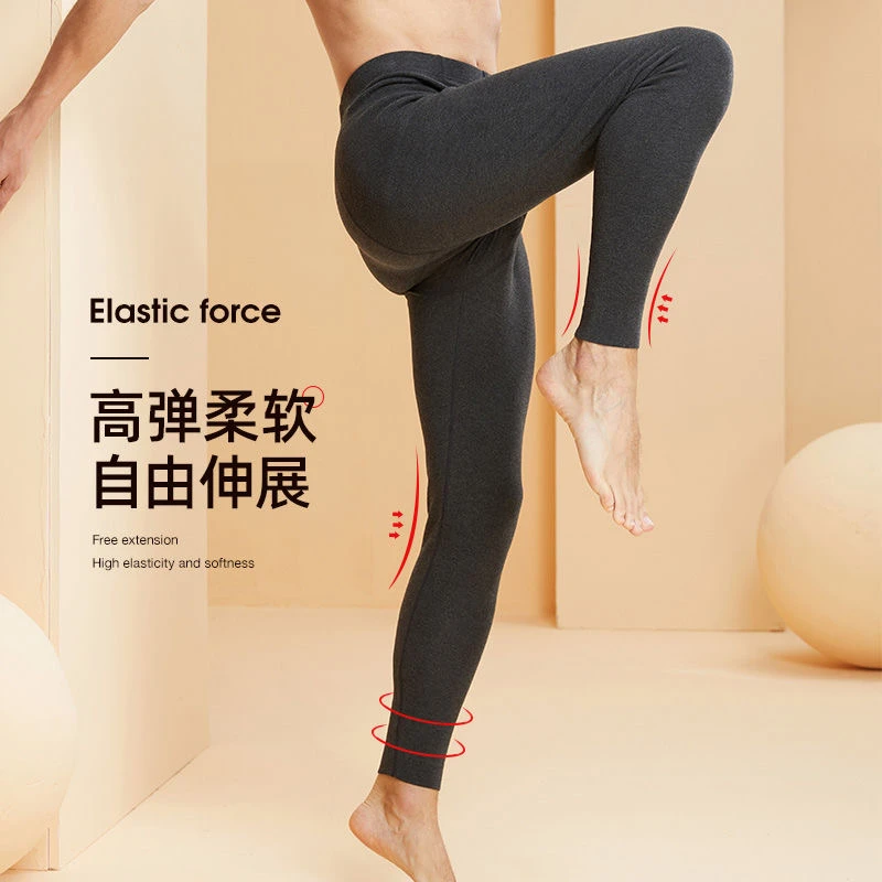 纯棉男士秋裤男打底裤薄款修身宽松毛线裤保暖裤高腰大码秋冬弹力