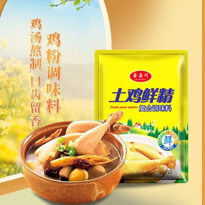 鸡精煎炒烹炸加倍提鲜亨利30g15袋