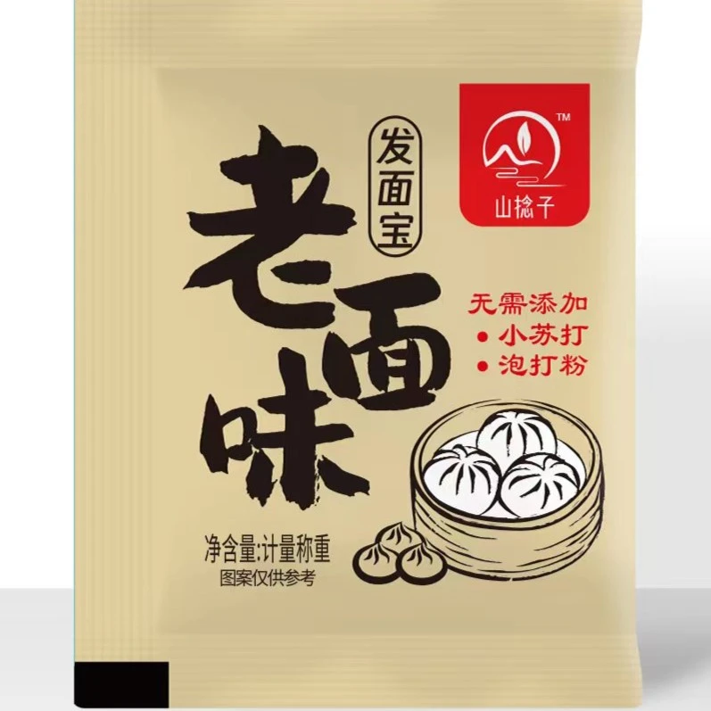 发面宝无需添加小苏打泡打粉计量称重桂中康约4g10袋