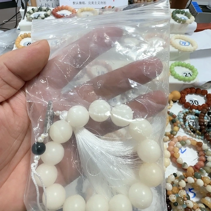 菩提根/象牙果吊坠16大白