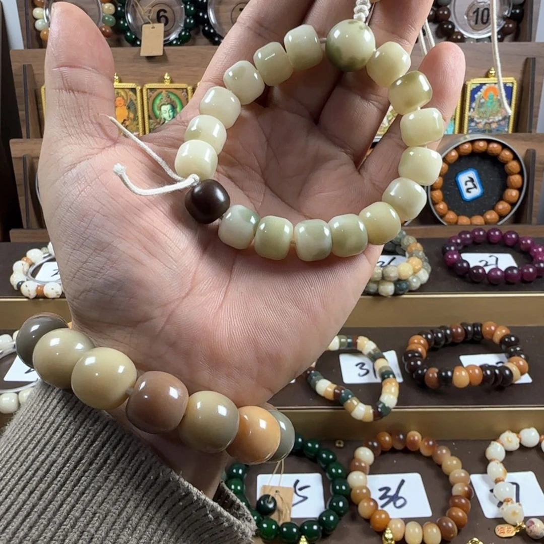 菩提根/象牙果吊坠琳达