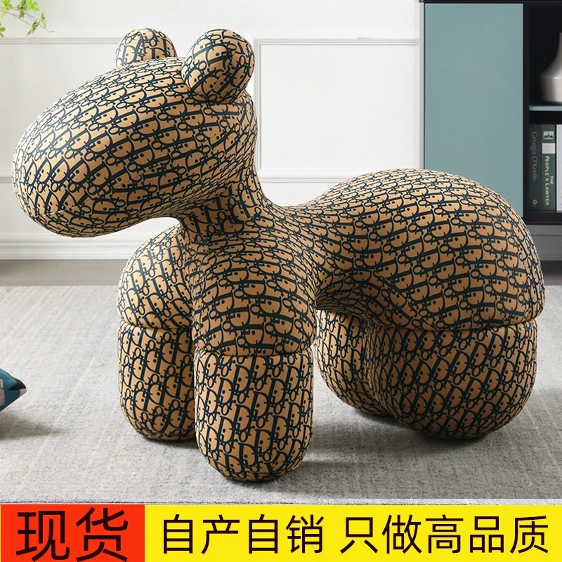 阿帕奇网红小马椅设计师 创意造型沙发椅儿童创意玩具动物椅卡通