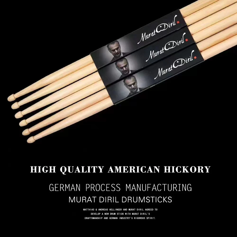 Murat Diril 穆拉迪鼓棒打击乐器配件练习演奏用配套5A/7A