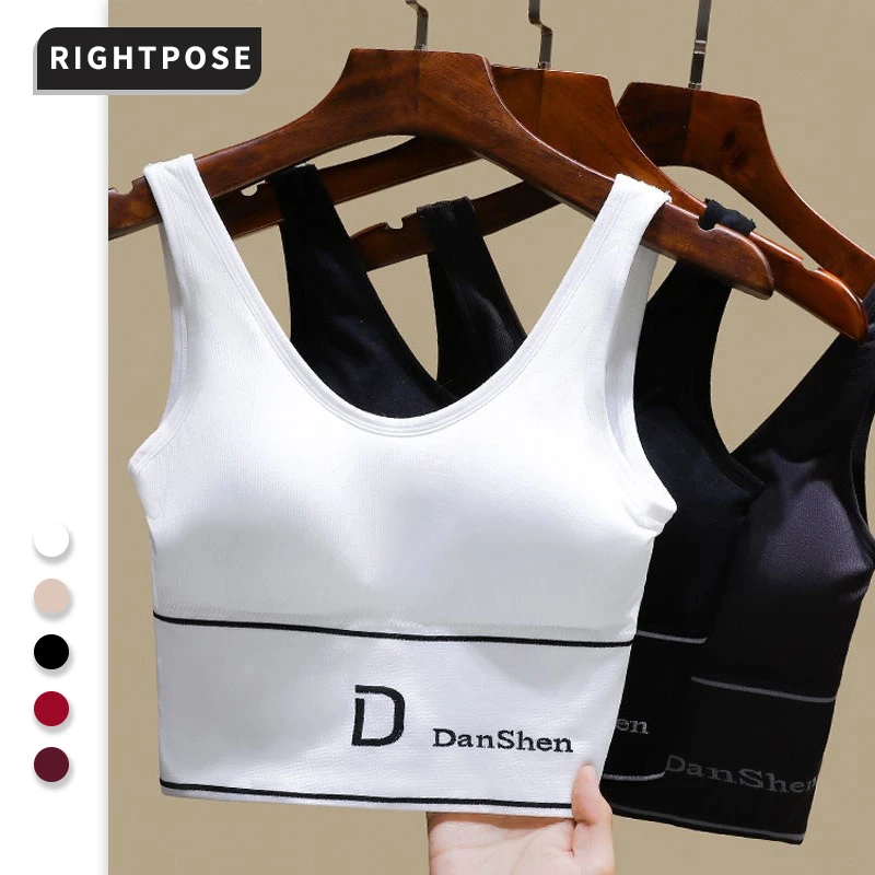 RIGHT POSE/右姿外穿美背内衣女士运动防震背心带胸垫内搭小吊带