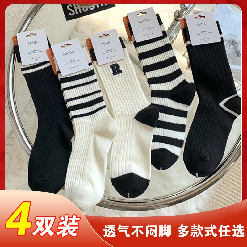 【厂家直销】春季袜子女生中筒袜防臭月子袜长筒堆堆袜诸暨袜子提花