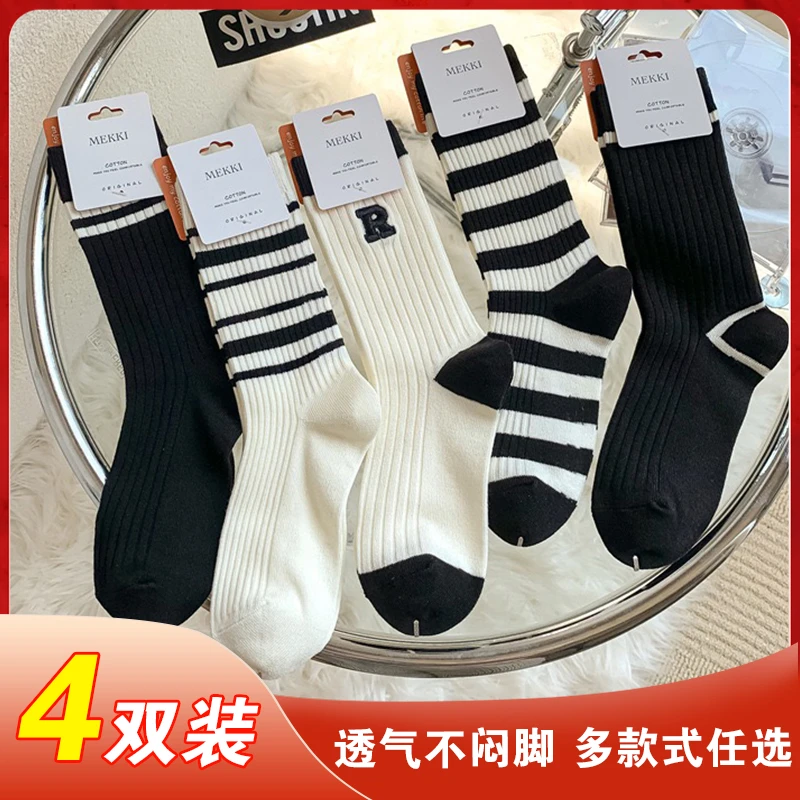 RIGHT POSE/右姿女士长筒袜子春春款袜子加厚保暖中筒女袜堆堆袜