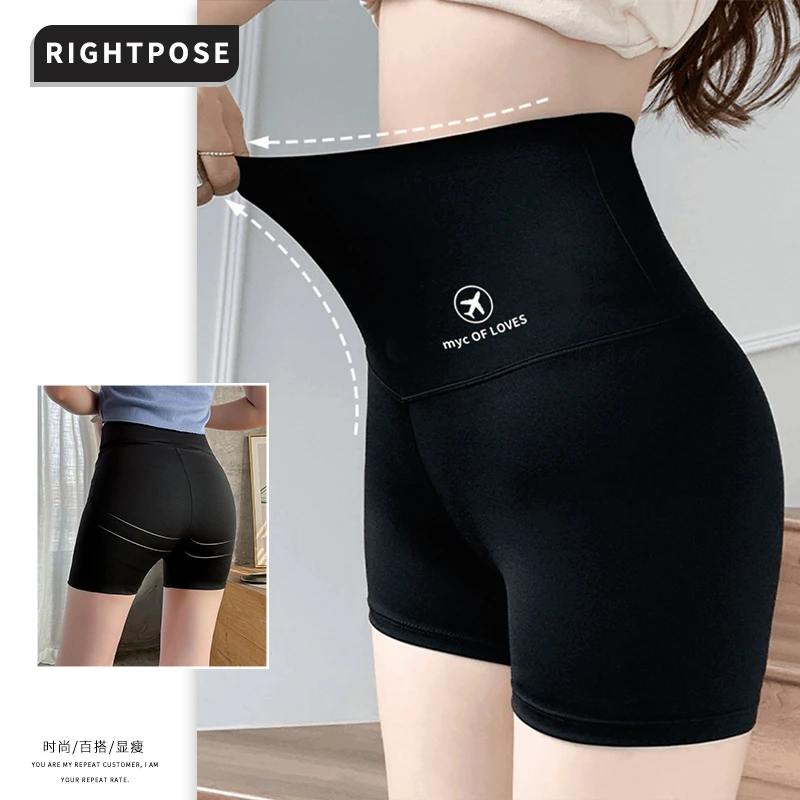 RIGHT POSE/右姿安全裤防走光女士夏季薄款打底短裤不卷边鲨鱼裤