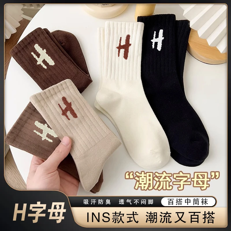 【直播活动】2024月子袜防臭字母柔软吸汗中筒袜春夏女长袜堆堆袜子