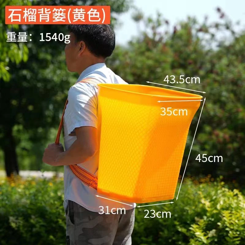 背篓背兜超大号背篼塑料背筐购物蓝背菜背水果超大号背篓塑胶大号