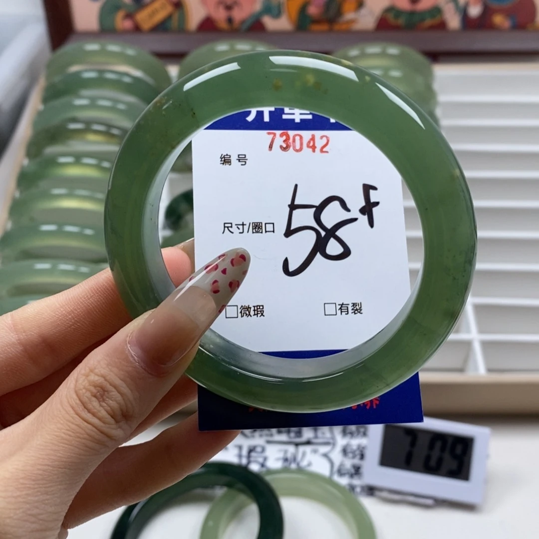 蛇纹石玉手镯未镶嵌