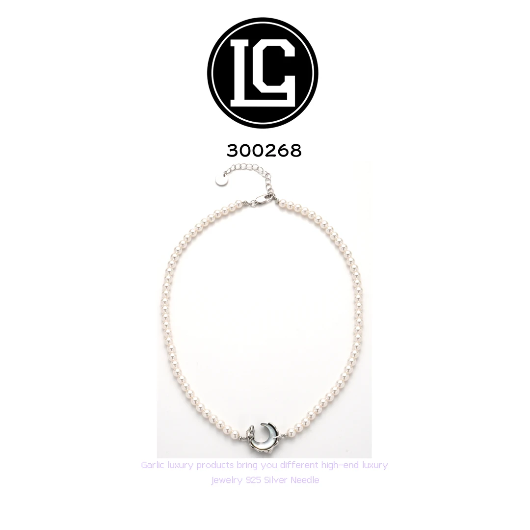 铜合金项链 LC精致项链【月光系列】~300268