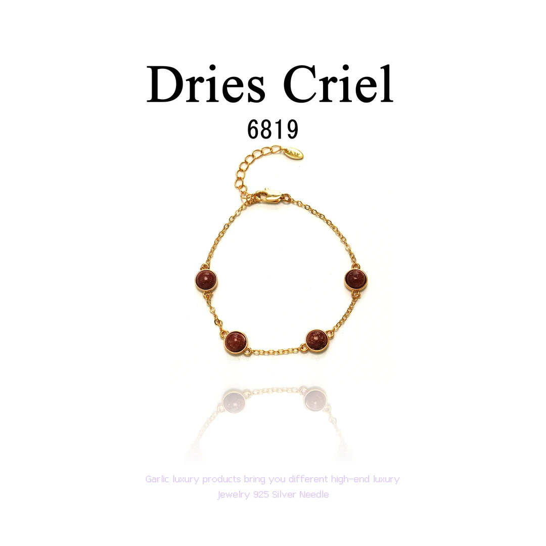 铜合金手链 Dries Criel手链~6819