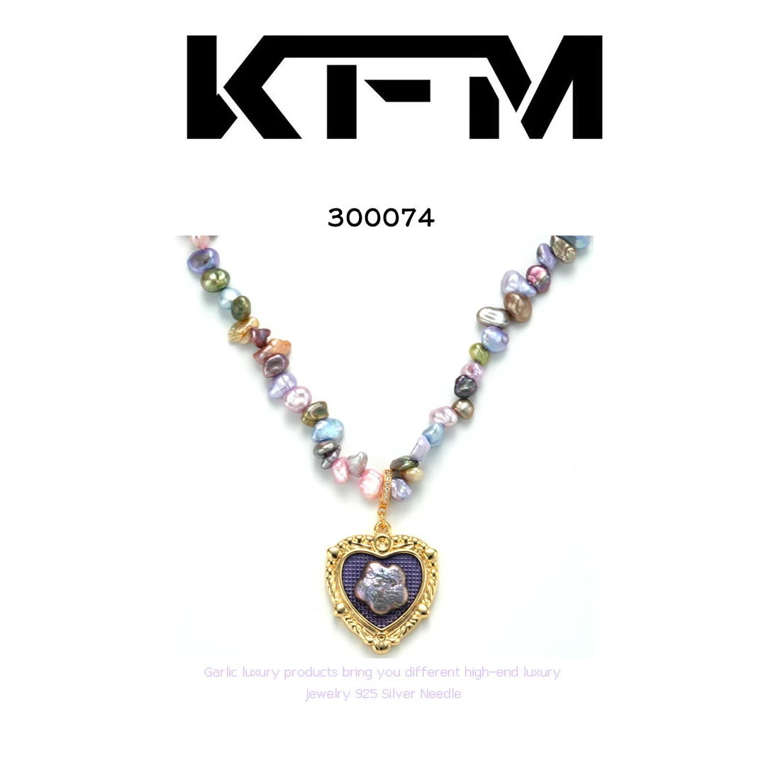 铜合金项链 KFM项链~【巴洛克的春天】300074