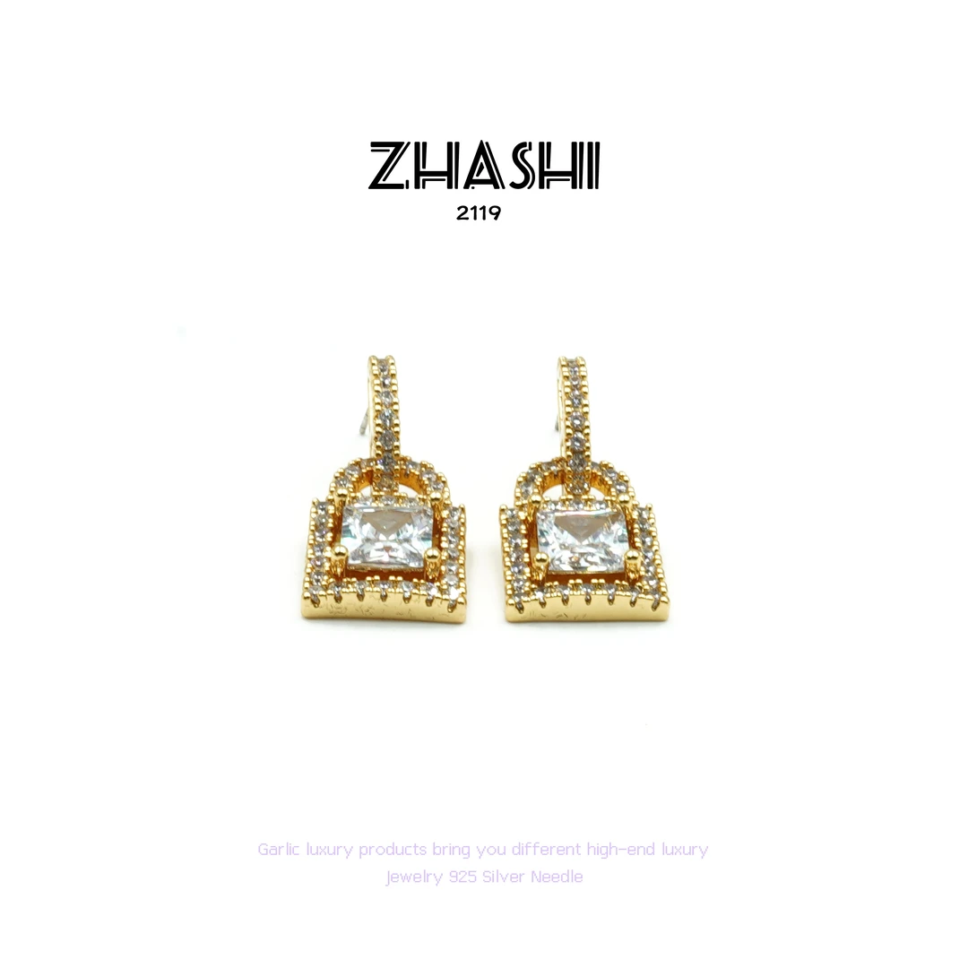 铜合金耳饰 设计师款耳饰~2119