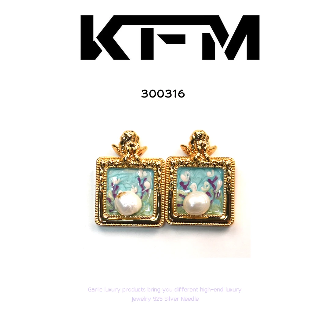 铜合金耳饰 KFM【海底奇缘】系列耳饰~300316