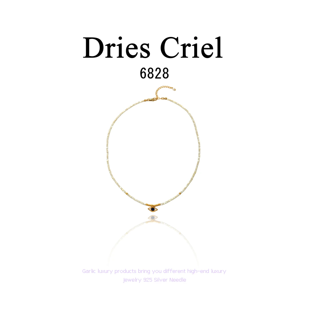 铜合金项链 Dries Criel项链~6828