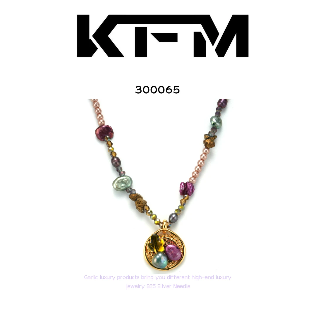 铜合金项链 KFM项链~300065