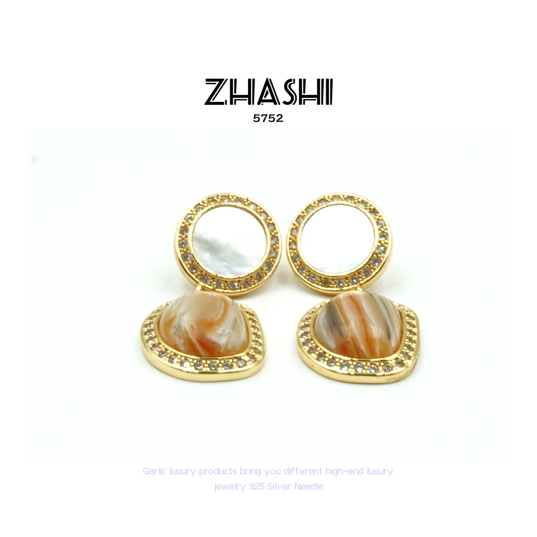 铜合金耳饰 设计师款耳饰~5752