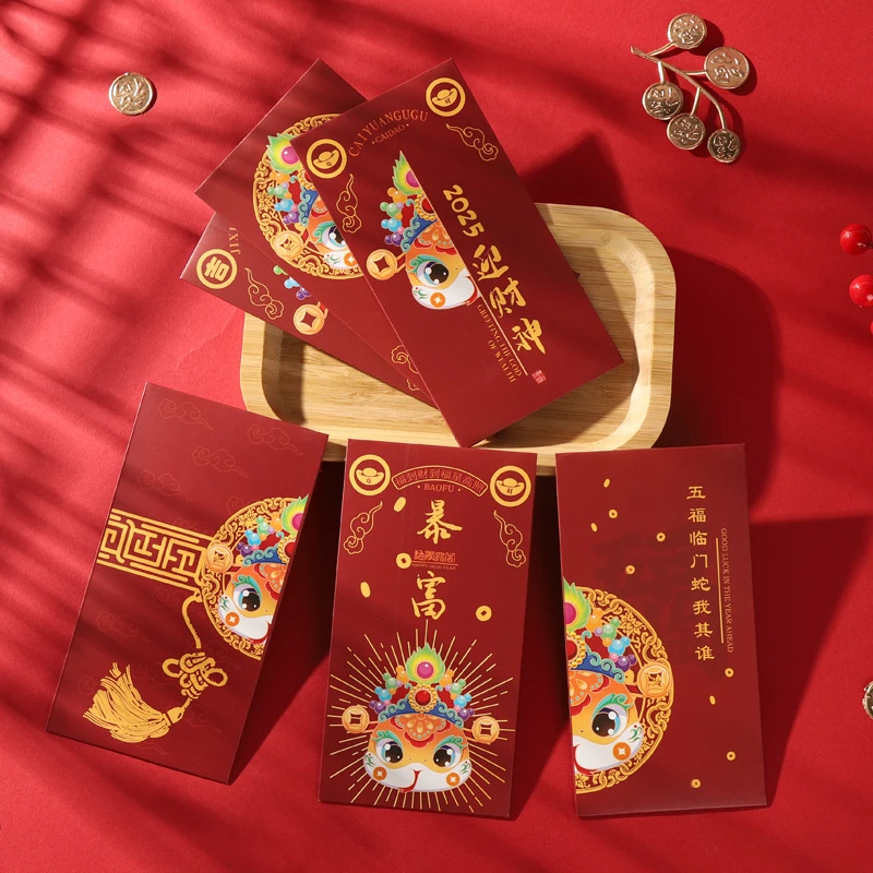 【拍1发6】2025蛇年红包春节卡通利是封新年款卡通利是封红包袋红包
