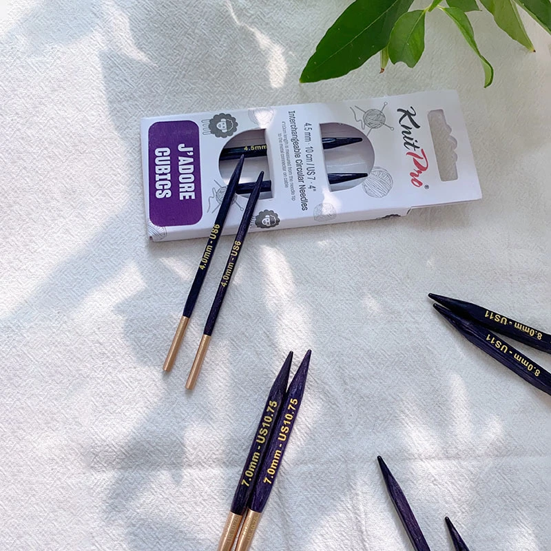 直播  Knitpro 紫色立方体系列可拆卸针头毛衣编织针