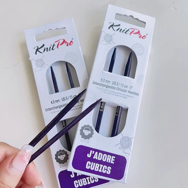 【憬恩】Knitpro 紫色立方体 进口可拆卸针头 长头11.5cm 短8.5cm