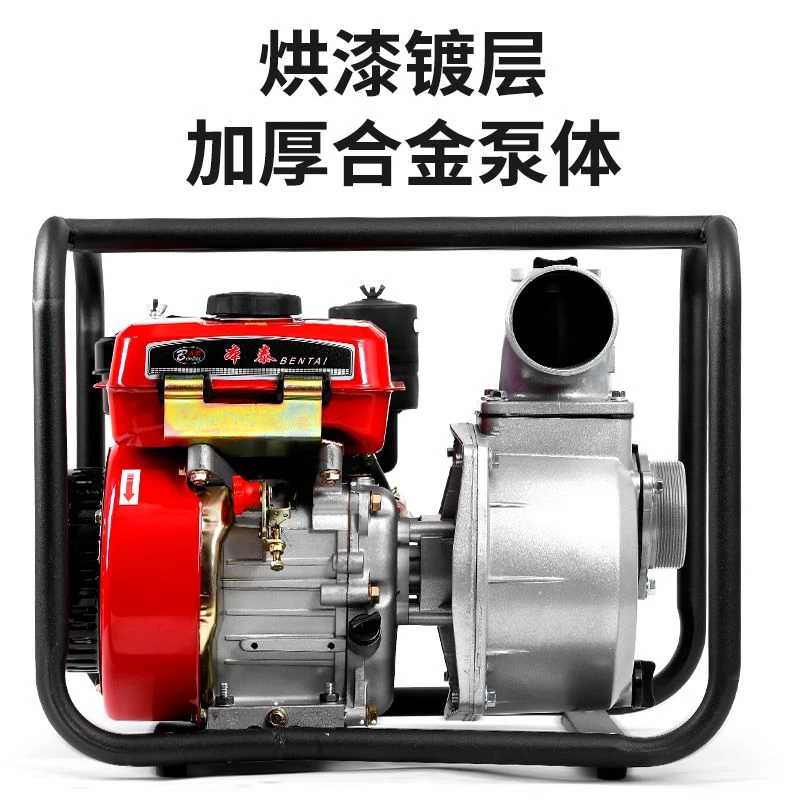 柴油高山水泵10000米抽水水泵高扬程大流量自吸泵农田灌溉抽水机