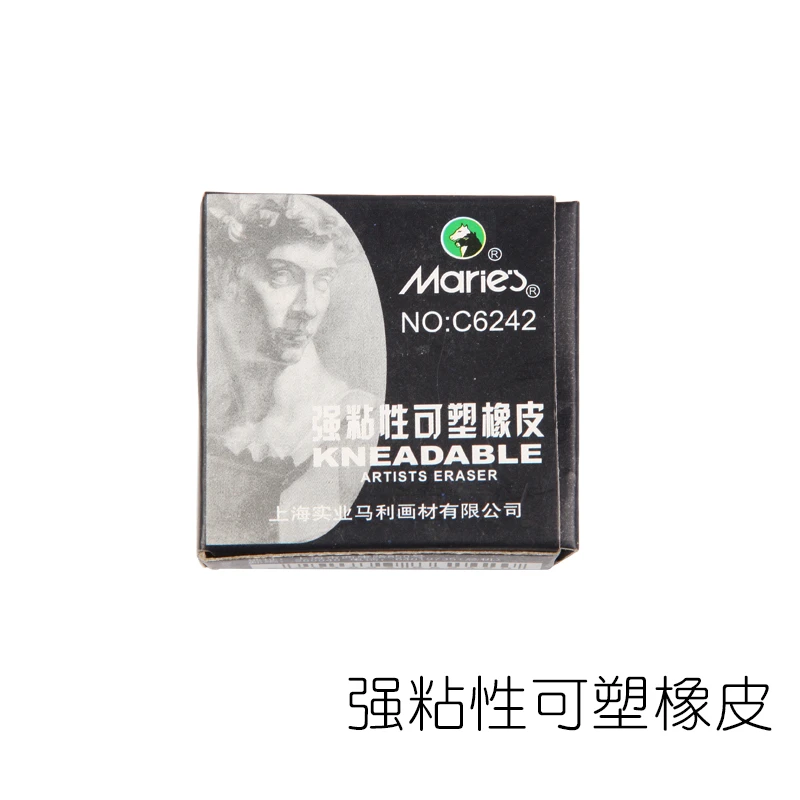 Marie’s/马利福利橡皮单块粉丝直播购大号超净