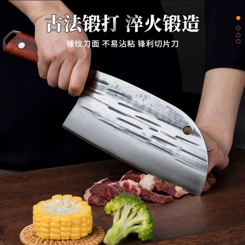 【视频同款】A厨房家用手工锻打菜刀锋利切片刀砍骨刀实用刀