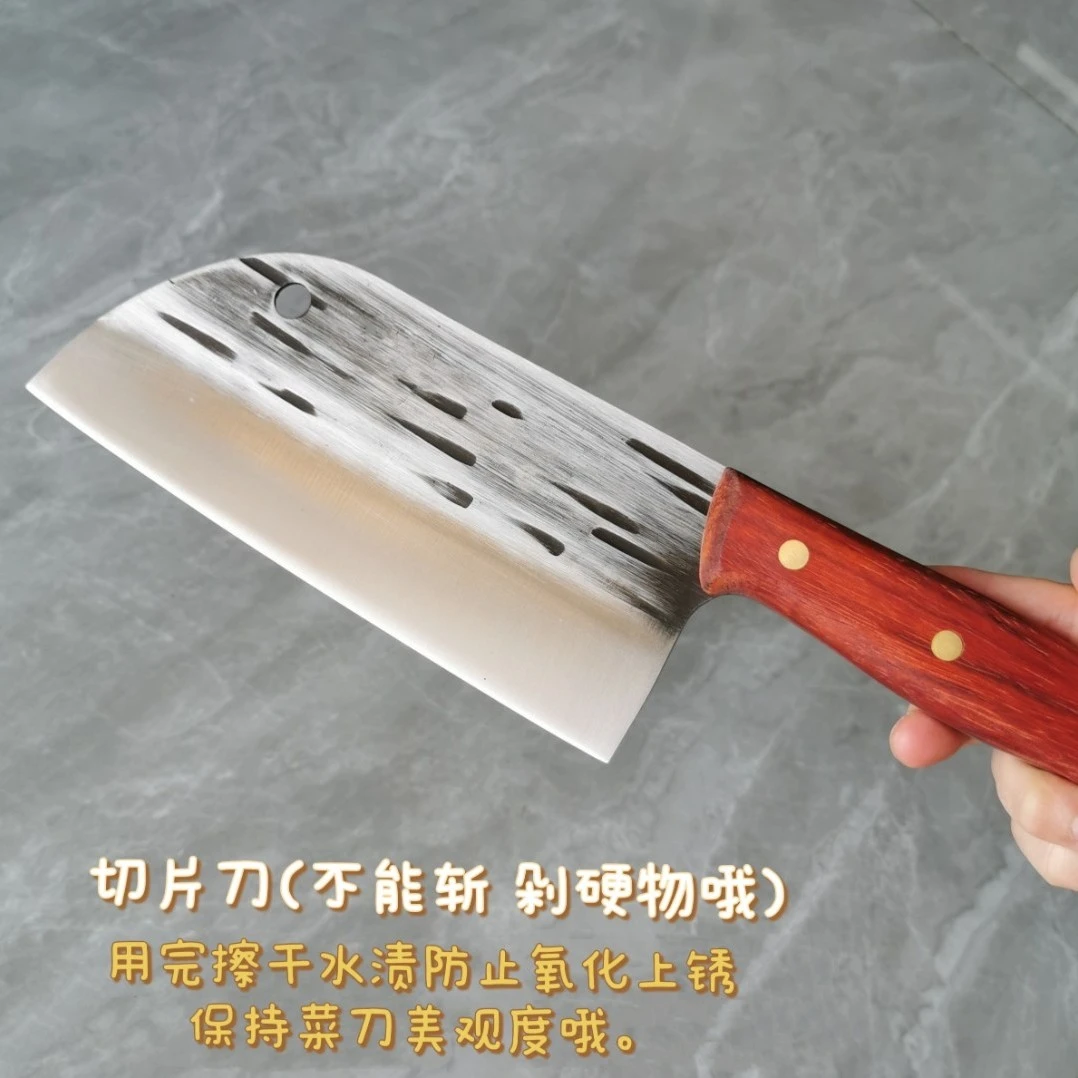 【主播推荐m】手工锻打锋利菜刀家用今天下单送你磨刀石