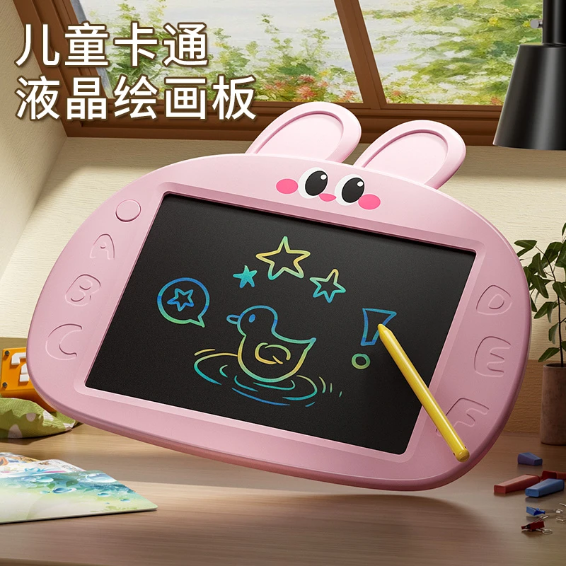 儿童画板液晶手写板小黑板宝宝卡通彩色涂鸦绘画画防水写字板玩具