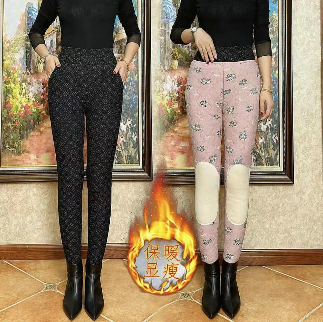 妈妈装加厚护腰护膝秋冬保暖抗寒修身高腰显瘦冬季中老年外穿棉裤
