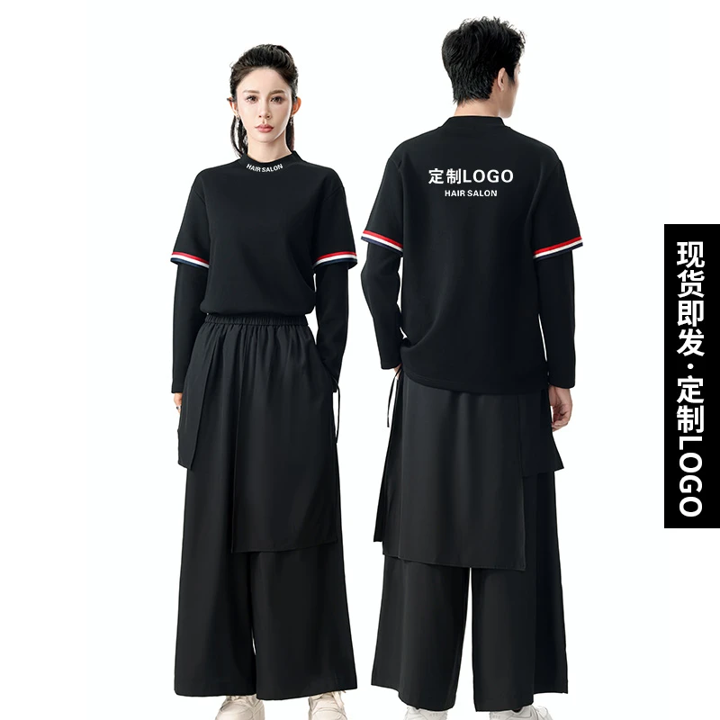 秋冬长袖假两件卫衣工作服发廊美发店发型师助理技师烫染师衣定制