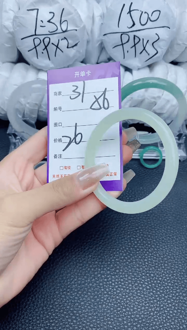 【闪购商品】玛瑙/玉髓手镯未镶嵌31