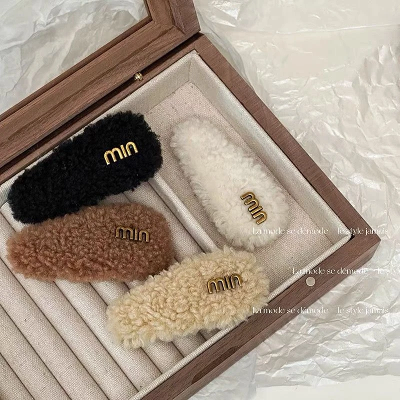 仿羊羔毛秋冬黑咖色系min字母温柔百搭新款发夹BB夹刘海侧边夹