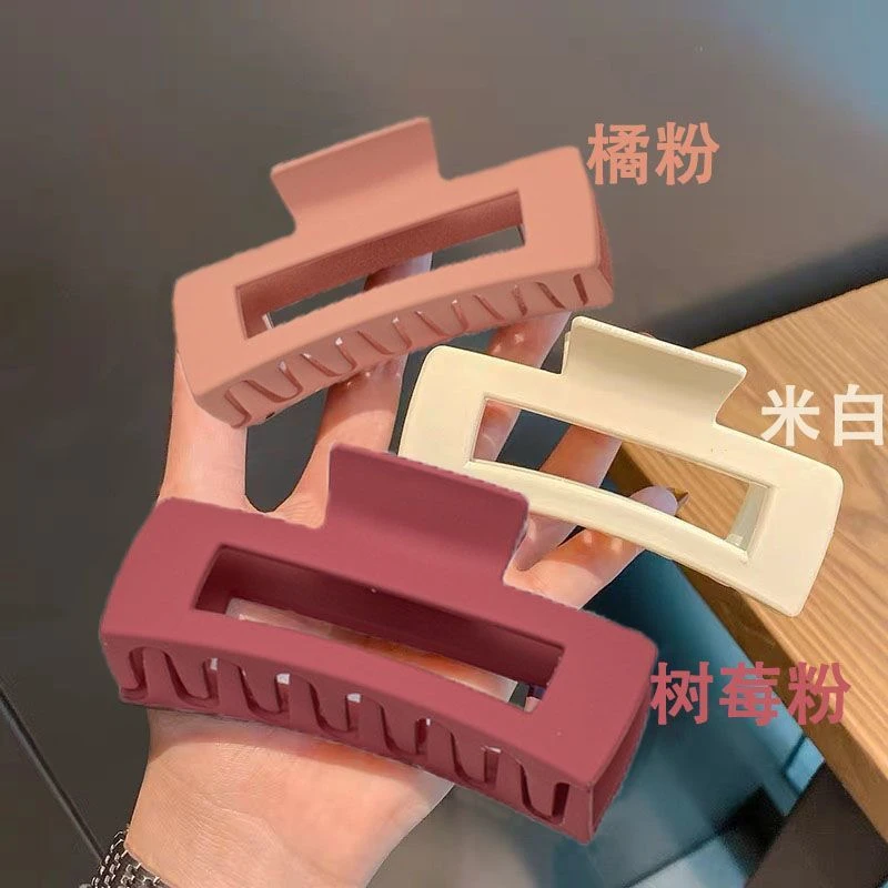 磨砂中大号抓夹发夹女后脑勺夏季百搭彩色鲨鱼W气质ins简约优雅