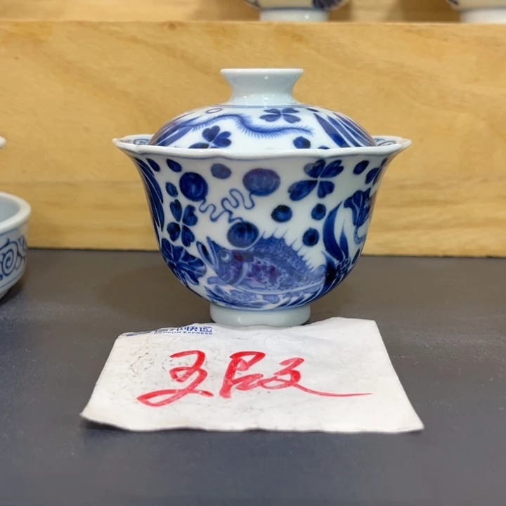 杯手绘仿元鱼藻葵口盖碗