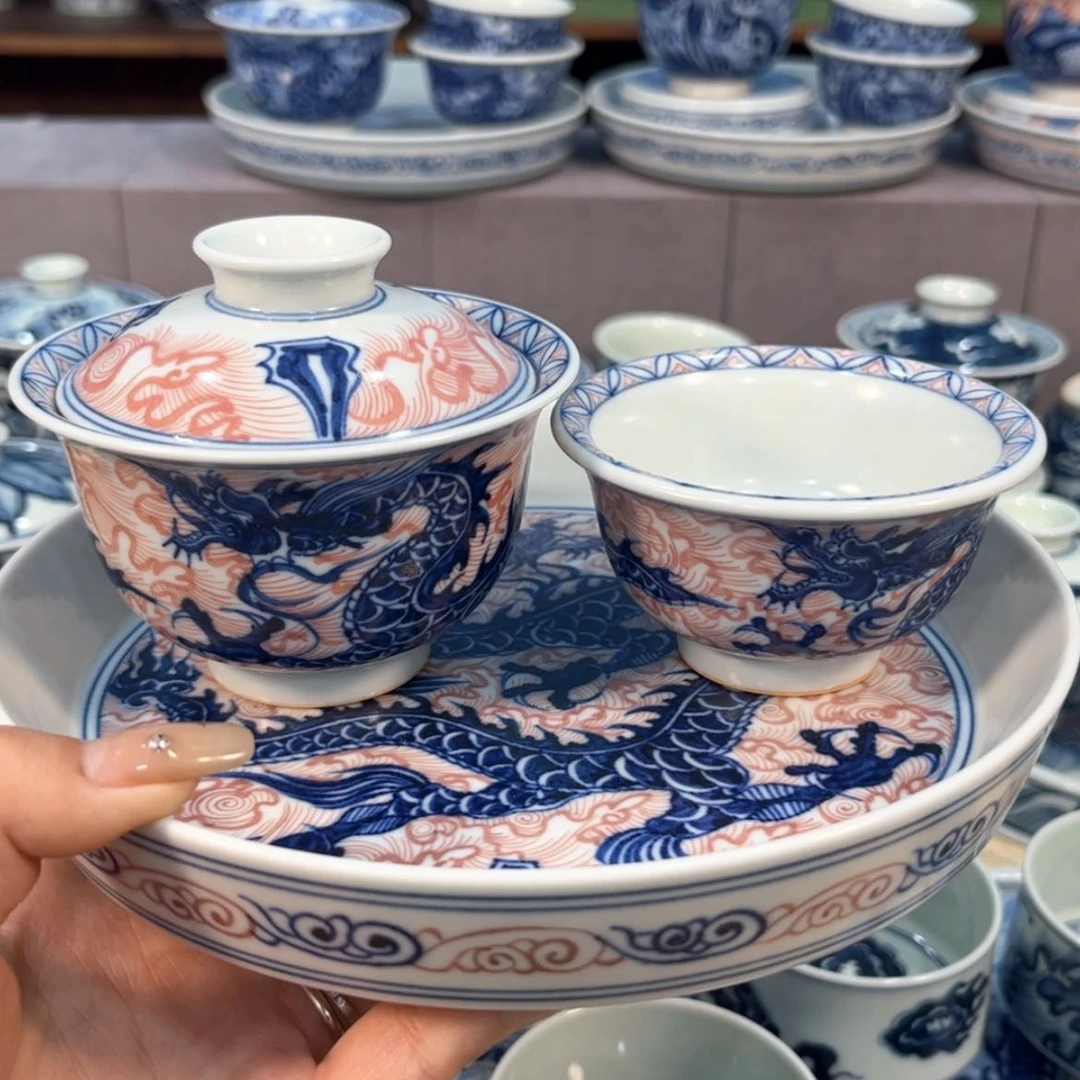 【闪购商品】瓷杯三件套