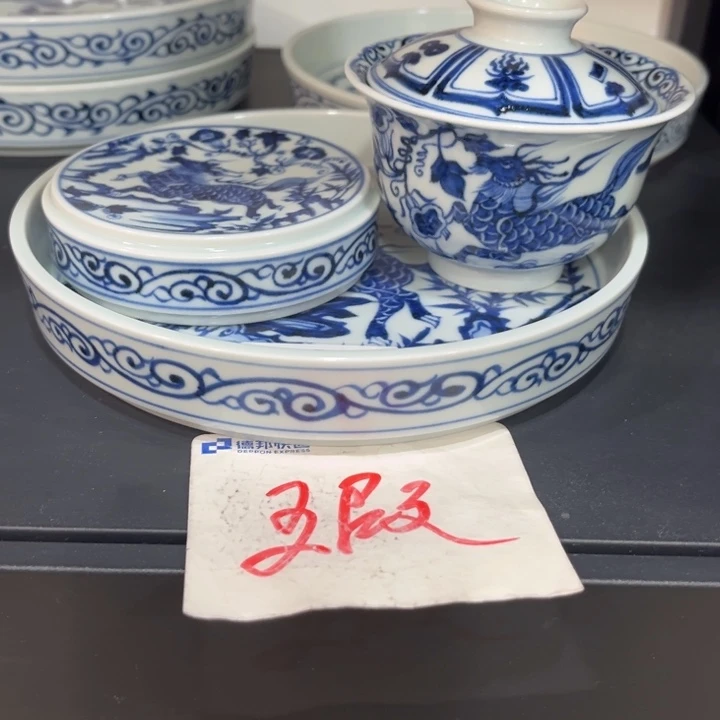 杯暗***丶手绘仿元麒麟三件套