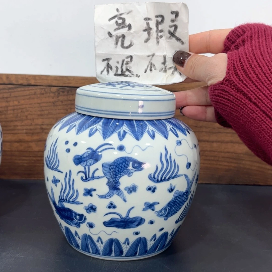 【闪购商品】瓷杯1****0