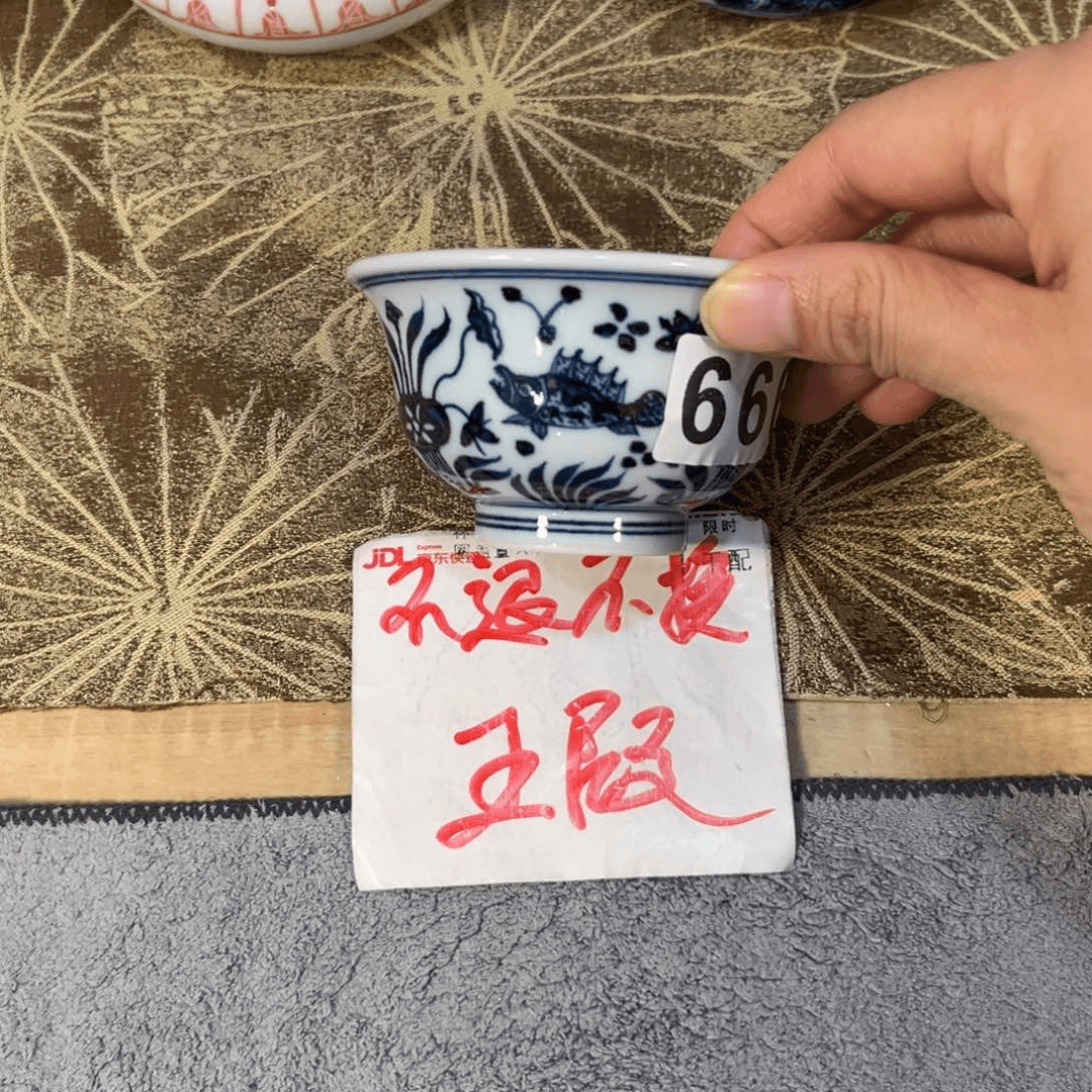 杯人*手绘仿元鱼藻压手