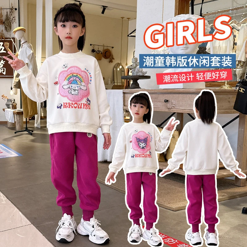 女童春季套装2025儿童洋气卡通卫衣两件套女孩休闲时髦两件套