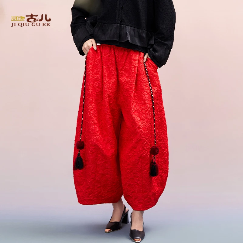 吉丘古儿花间集复古宽松版茧型阔腿裤时尚休闲舒适九分裤G243K009