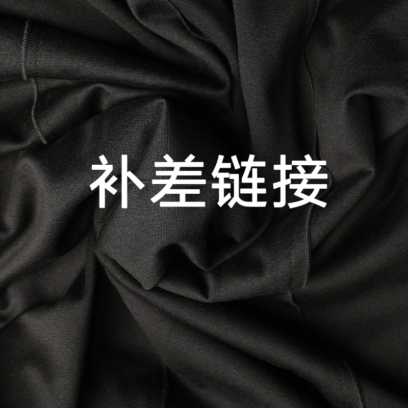 轮廓 主播上身同款